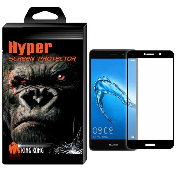 محافظ صفحه نمایش شیشه ای کینگ کونگ مدل Hyper Fullcover مناسب برای گوشی هواوی Y7 Prime 2017 محافظ صفحه نمایش شیشه ای کینگ کونگ مدل Hyper Fullcover مناسب برای گوشی هواوی Y7 Prime 2017