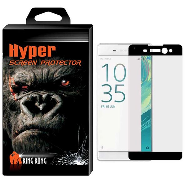 محافظ صفحه نمایش شیشه ای کینگ کونگ مدل Hyper Fullcover مناسب برای گوشی سونی اکسپریا XA Ultra محافظ صفحه نمایش شیشه ای کینگ کونگ مدل Hyper Fullcover مناسب برای گوشی سونی اکسپریا XA Ultra