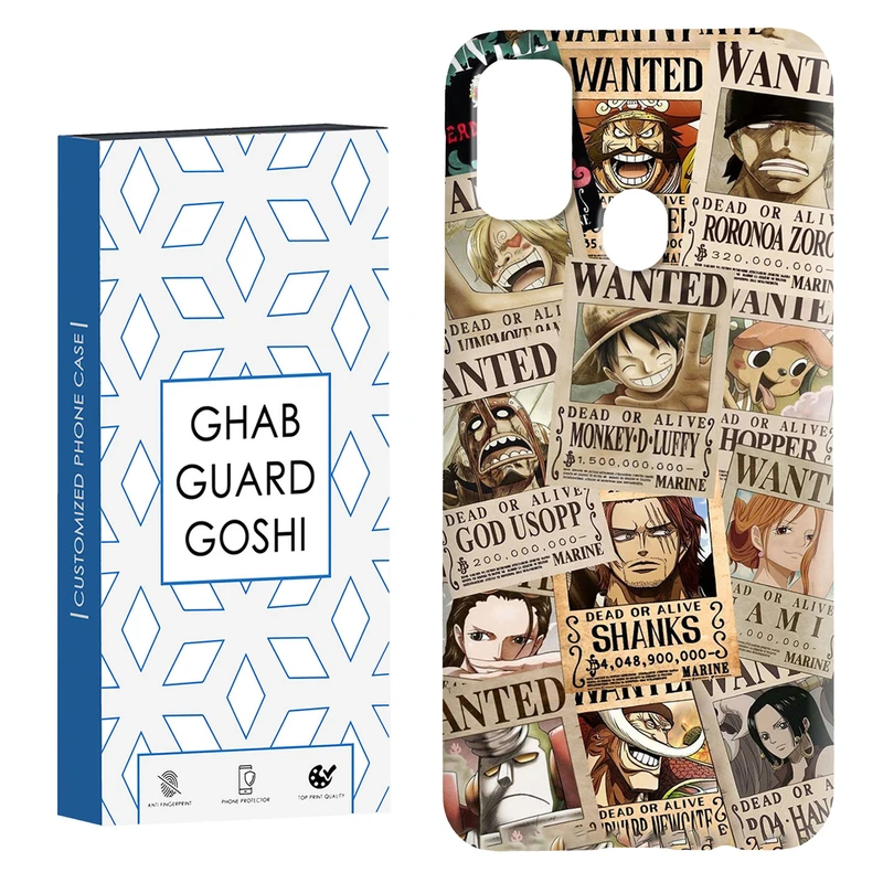 کاور قاب گارد گوشی طرح انیمه کد Dimo-082 مناسب برای گوشی موبایل سامسونگ Galaxy M30s / M21