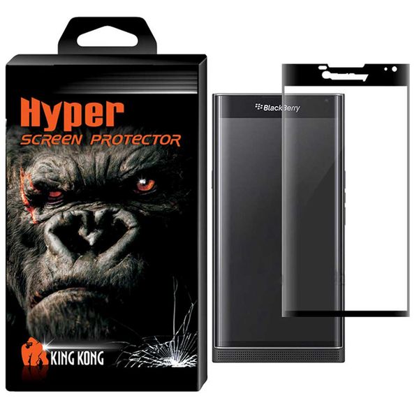 محافظ صفحه نمایش شیشه ای کینگ کونگ مدل Hyper Fullcover مناسب برای گوشی بلک بری Priv محافظ صفحه نمایش شیشه ای کینگ کونگ مدل Hyper Fullcover مناسب برای گوشی بلک بری Priv