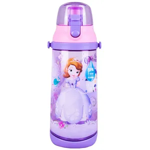 بطری آب دیزنی مدل Sofia the First گنجایش 550 میلی لیتر