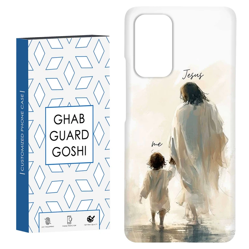 کاور قاب گارد گوشی طرح پدر  کد Dimo-541 مناسب برای گوشی موبایل شیائومی Redmi Note 9 4G / Redmi 9T
