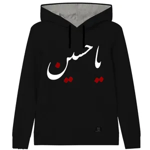 هودی پسرانه 27 مدل یا حسین کد V20 رنگ مشکی