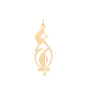 آویز گردنبند طلا 18 عیار زنانه باراد زر مدل خدا BZ97
