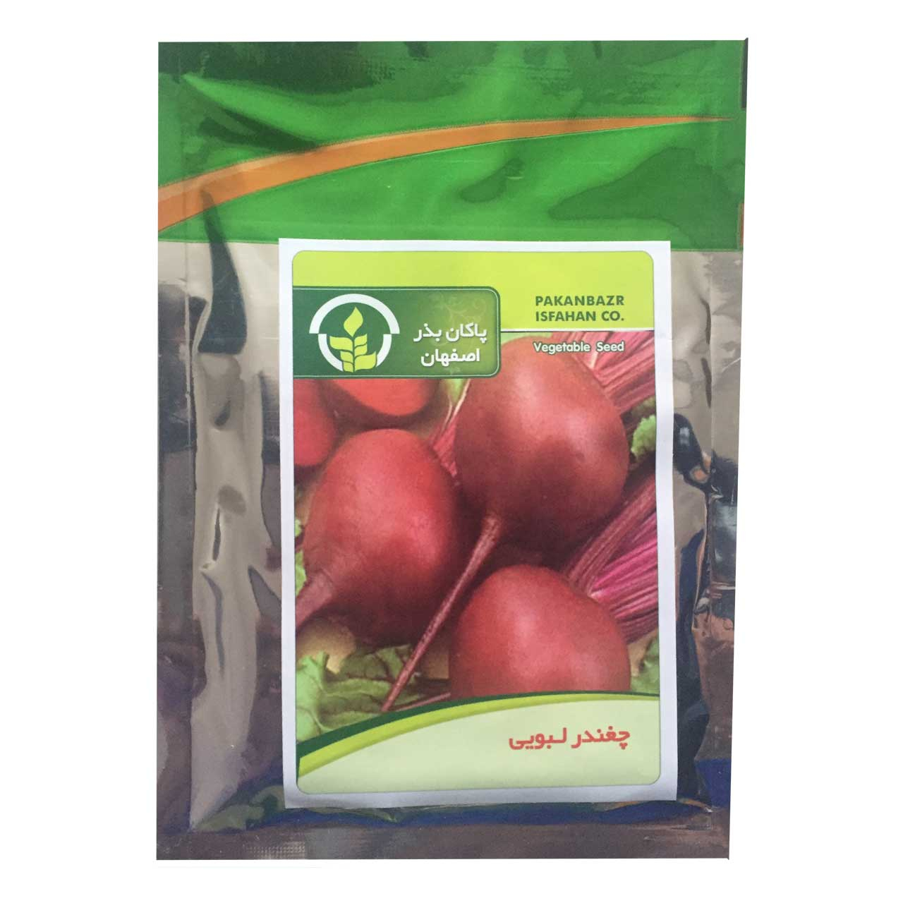 بذر چغندر لبویی پاکان بذر مدل PBF-37