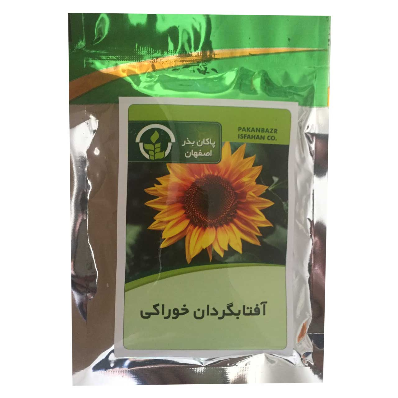 بذر آفتابگردان خوراکی پاکان اصفهان بذر مدل PBF-36