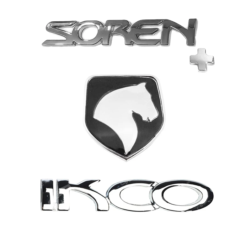 	 آرم صندوق عقب خودرو قطعه سازان کبیر مدل ARM-SOREN-30832 مناسب برای سمند سورن پلاس مجموعه 3 عددی