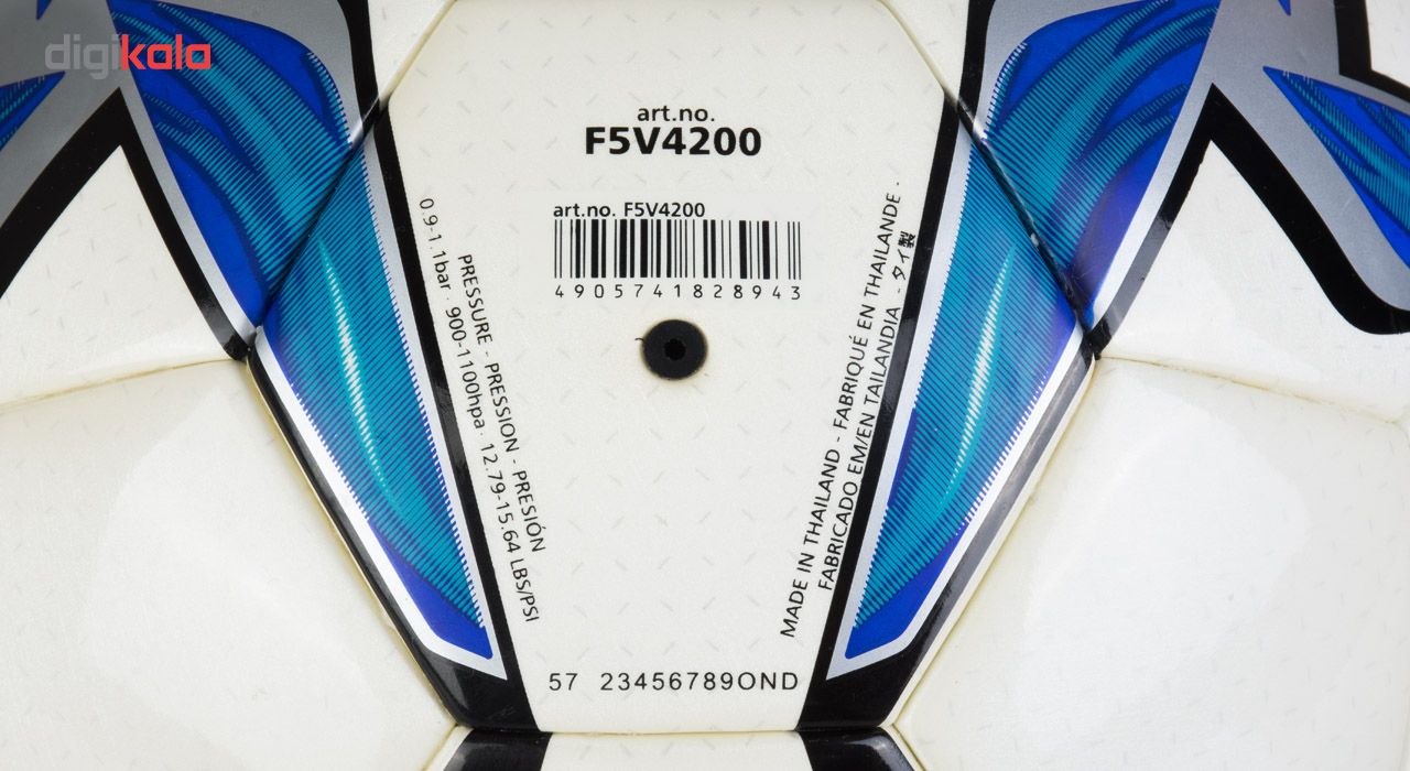 توپ فوتبال سری Vantaggia مدل F5V4200 سایز 4