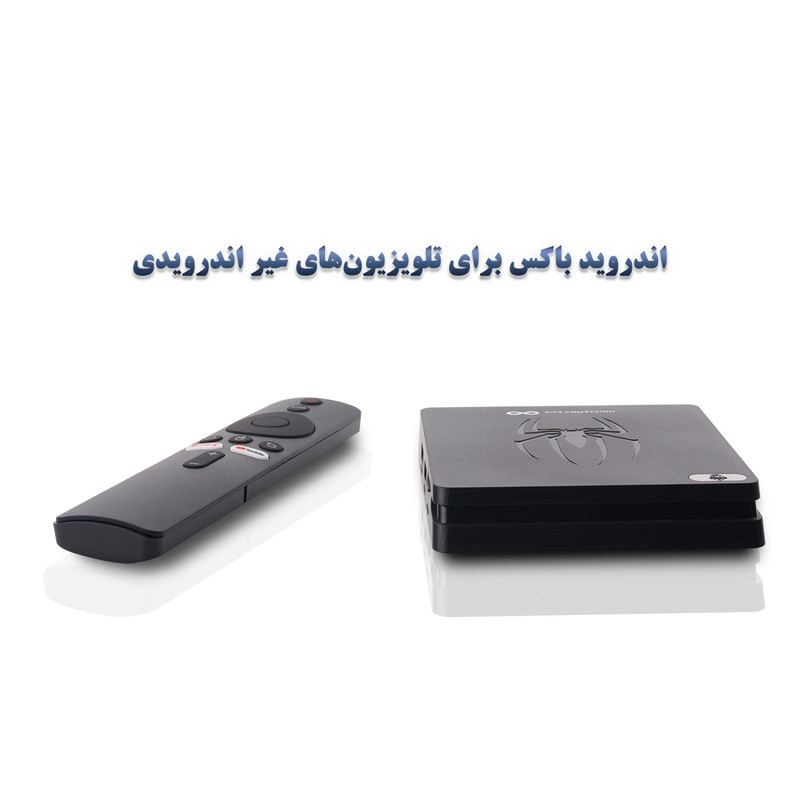 کنسول بازی قابل حمل گیفت کالکشن مدل GC Android X10