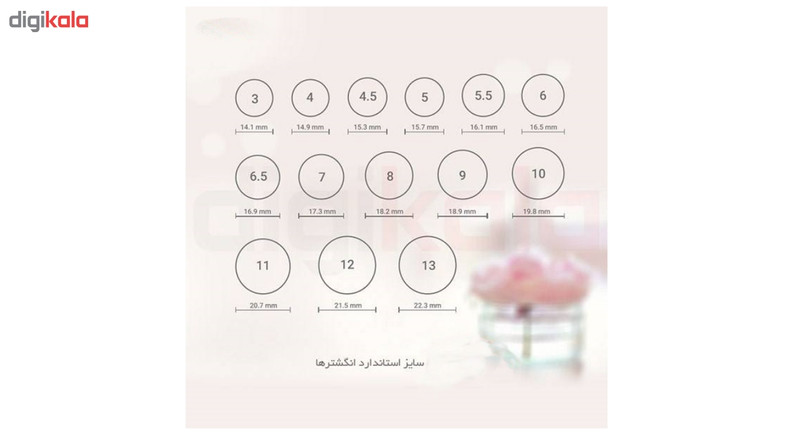 انگشتر نقره عقیق شرف شمس گالری مگنت مدل sh66