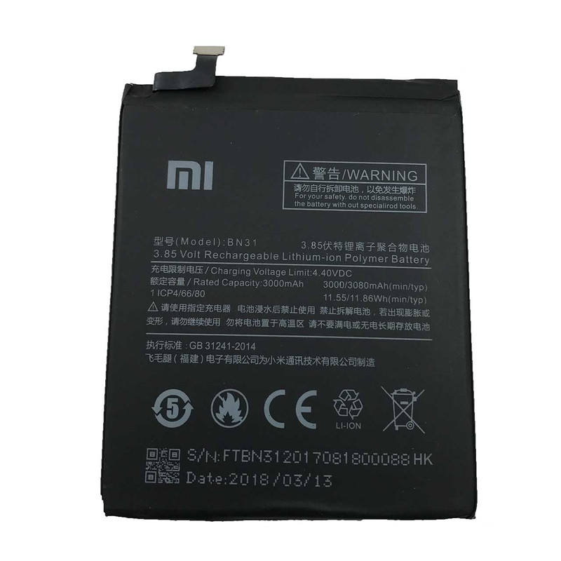 باتری موبایل مدل BN31 مناسب برای گوشی موبایل شیائومی MI 5X