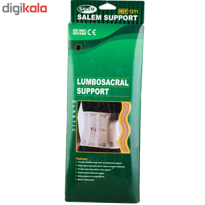 کمربند چسبی لومباساکرال سالم مدل 1211