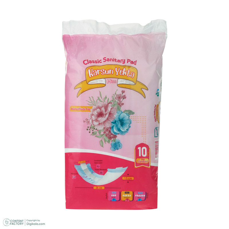 نوار بهداشتی روز کارسان یکتا مدل کلاسیک، سایز M با ضخامت ضخیم، لایه رویی نرم با جذب زیاد بسته 10 عددی
