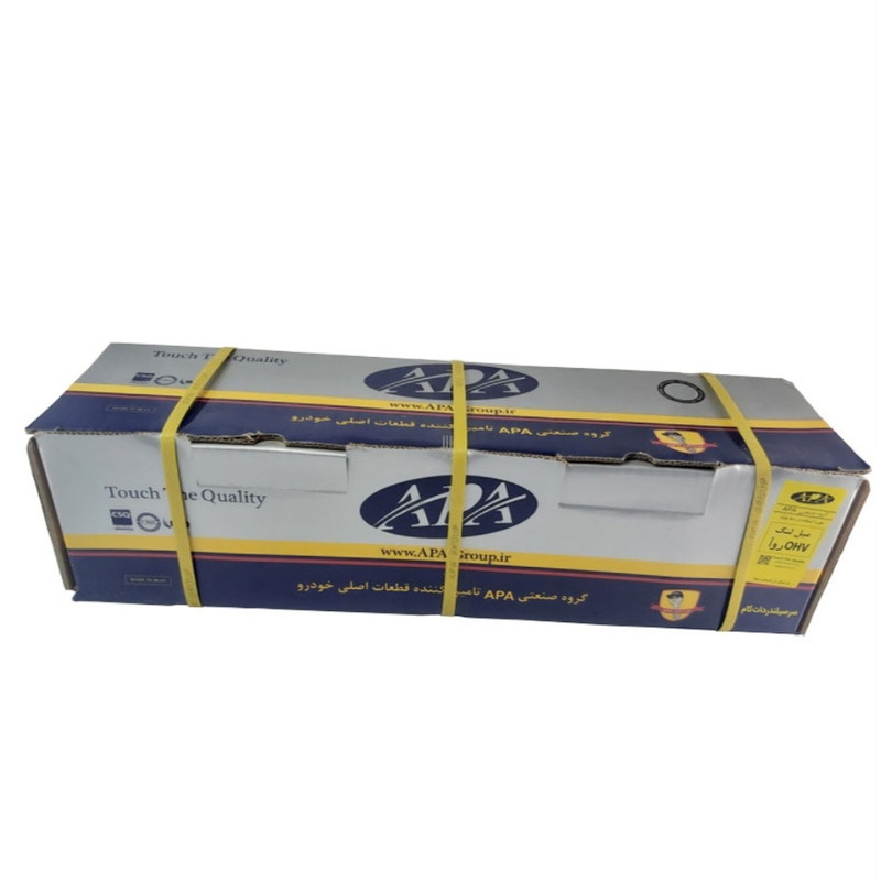 میل لنگ  ای پی ای کد 21 مناسب برای نیسان Z