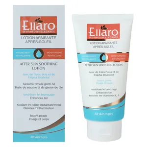 لوسیون بعد از آفتاب الارو  مدل Soothing حجم 150 میلی لیتر
