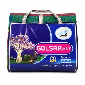 زیر انداز سفری 9 نفره مدل حصیر سایز 270×270 سانتی متر