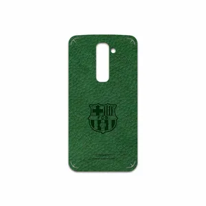 MAHOOT GL-BRCA Cover Sticker for LG G2