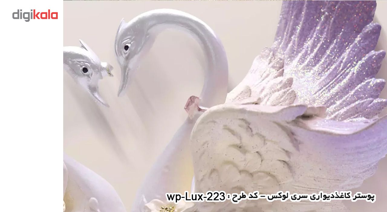 پوستر دیواری سه بعدی دکوپیک سری لوکس 2018 کدwp-lux-223