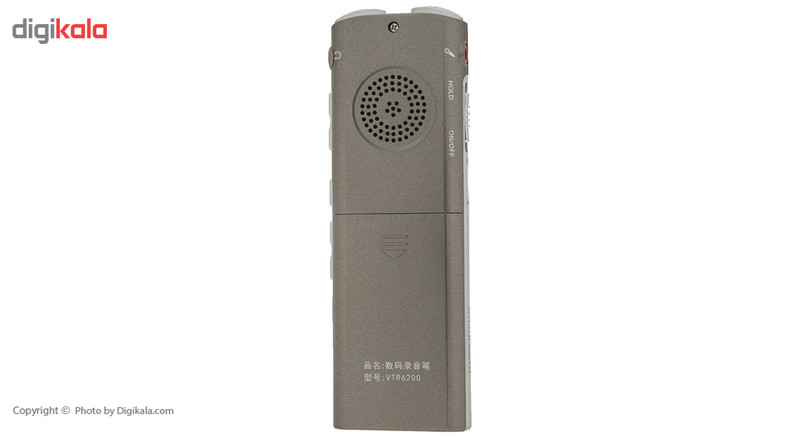 ضبط کننده صدا فیلیپس مدل VTR6200