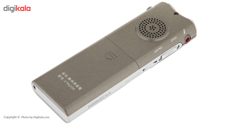 ضبط کننده صدا فیلیپس مدل VTR6200