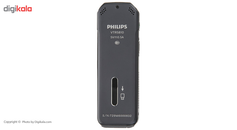 ضبط کننده صدا فیلیپس مدل VTR5810