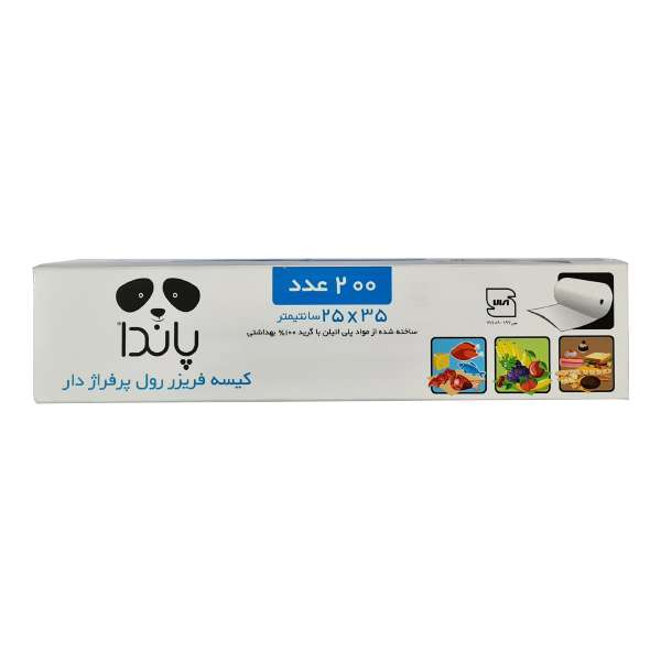 کیسه فریزر پاندا مدل 35x25 پرفراژ دار رول 200 عددی