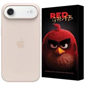 RED GHAB RSILB Cover Suitable For Apple iPhone 17 Air
