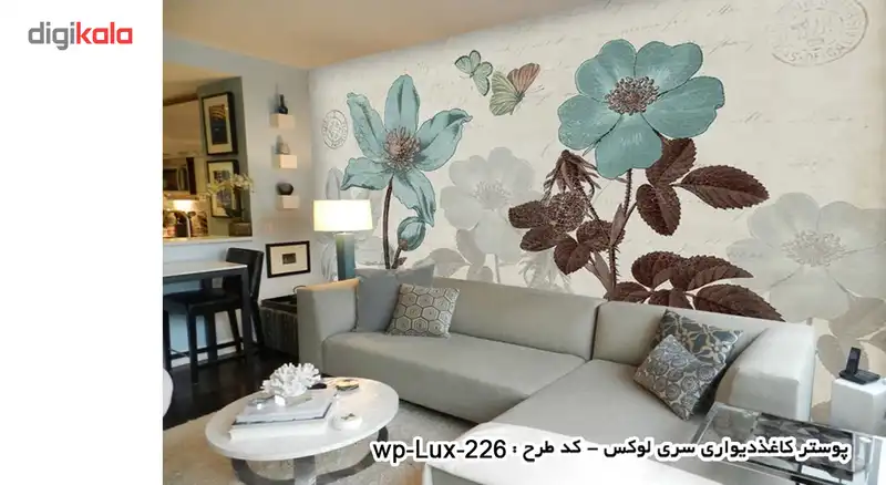 پوستر دیواری سه بعدی دکوپیک سری لوکس 2018 کدwp-lux-226