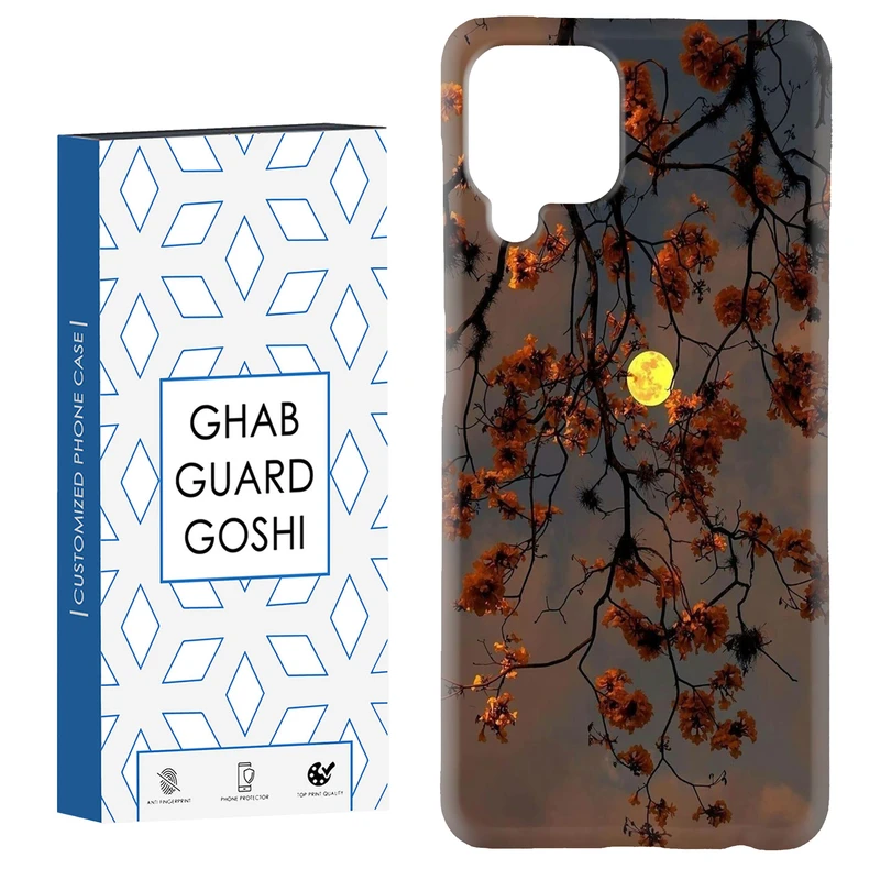 کاور قاب گارد گوشی طرح منظره کد Dimo-188 مناسب برای گوشی موبایل سامسونگ Galaxy A12 / M12