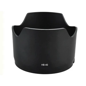 هودلنز نیکون مدلHB-40