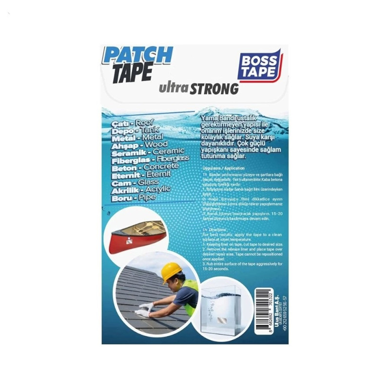 چسب تعمیر و نشت گیر یاما باند مدل boss tape بسته 4 عددی