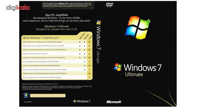 مایکروسافت ویندوز 7 نسخه Ultimate 64-bit - life time - لایسنس OEM بهمراه آفیس پرفشنال پلاس 2010 مایکروسافت ویندوز 7 نسخه Ultimate 64-bit - life time - لایسنس OEM بهمراه آفیس پرفشنال پلاس 2010