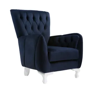 مبل یک نفره مدل Bluo