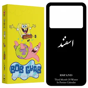 BOB Ghab BCPX6P Cover For Xiaomi Poco X6 Pro 5G / Redmi K70E