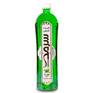 شربت نعنا سرمد - 1300 گرم