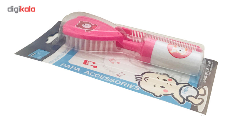 ست برس و شانه پاپا مدل 205