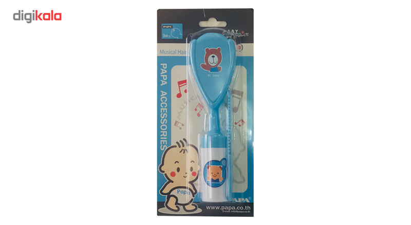 ست برس و شانه پاپا مدل 205