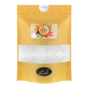 نمک طبیعی - 1000 گرم