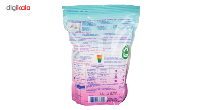 پودر صابون دالان مخصوص شستشو با ماشین 800 گرم