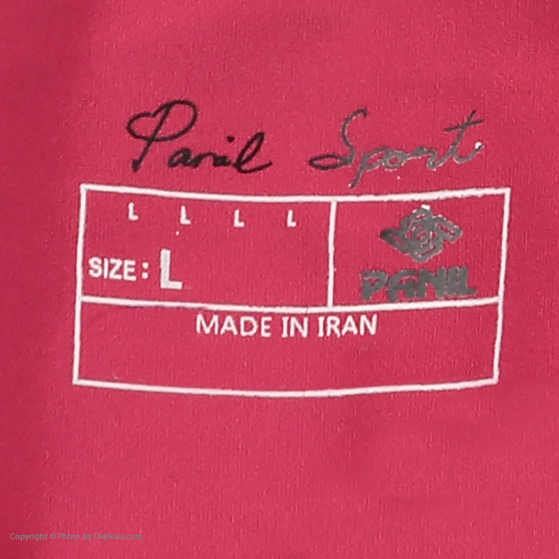 تی شرت ورزشی زنانه پانیل مدل 153PaRB