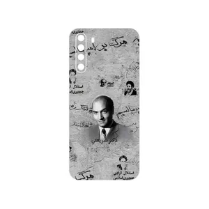 MAHOOT Doctor Shariati Cover Sticker for Gplus X10