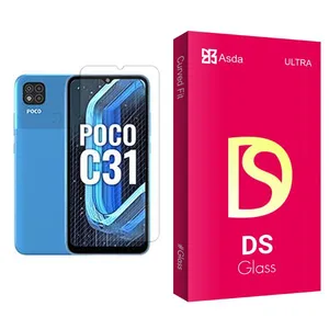 Asda DS Glass MIX001 Screen Protector For Xiaomi Poco C31