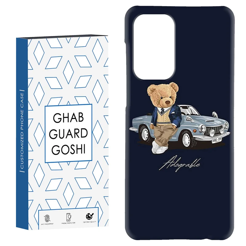 کاور قاب گارد گوشی طرح تدی کد Dimo-608 مناسب برای گوشی موبایل سامسونگ Galaxy A52 / a52s