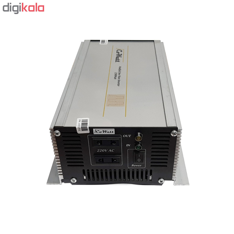 مبدل برق جی کوات کد 2524 ظرفیت 2500 وات مبدل برق جی کوات کد 2524 ظرفیت 2500 وات