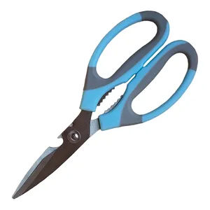 قیچی آشپزخانه هانگرای مدل HR013