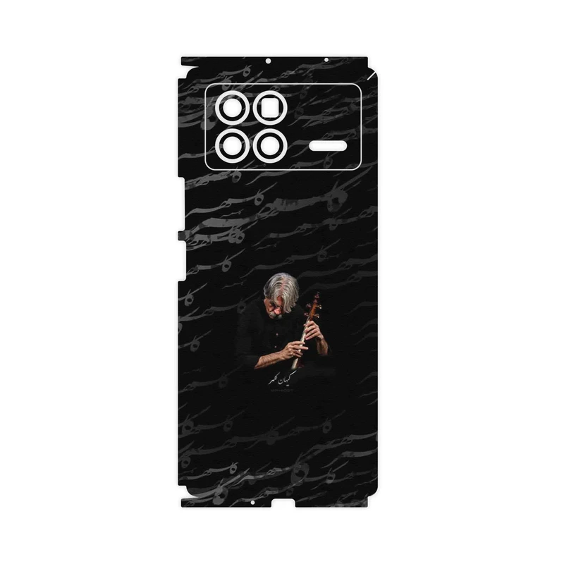 برچسب پوششی ماهوت مدل Kayhan Kalhor-FullSkin مناسب برای گوشی موبایل شیائومی Mix Fold 3