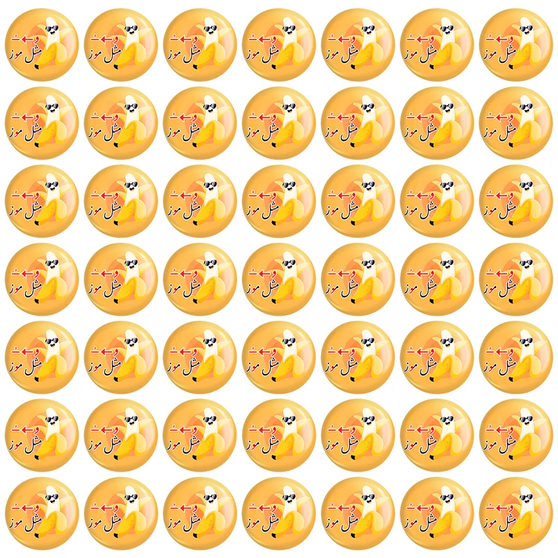 پیکسل خندالو مدل جشن الفبای کلاس اول اُ (و) استثنا مثل موز کد 8841 مجموعه 49 عددی