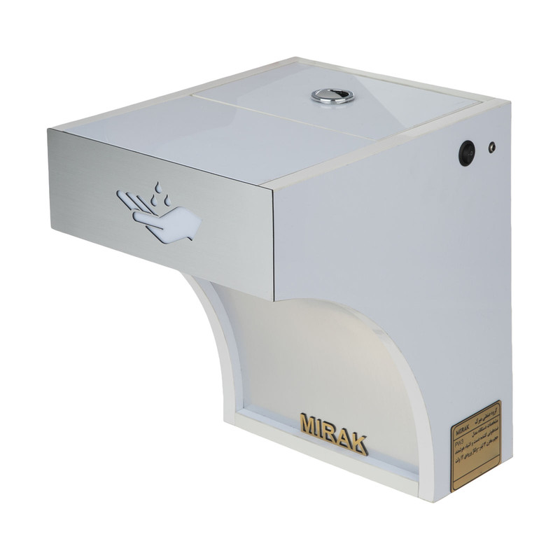 دستگاه ضد عفونی کننده میرک مدل PW3L-WS