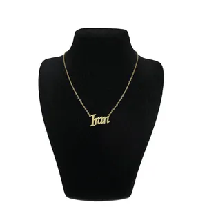 گردنبند نقره زنانه آی جواهر مدل ایران کد N735