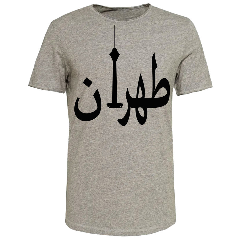 تیشرت آستین کوتاه مردانه مدل طهران کد B197 رنگ طوسی